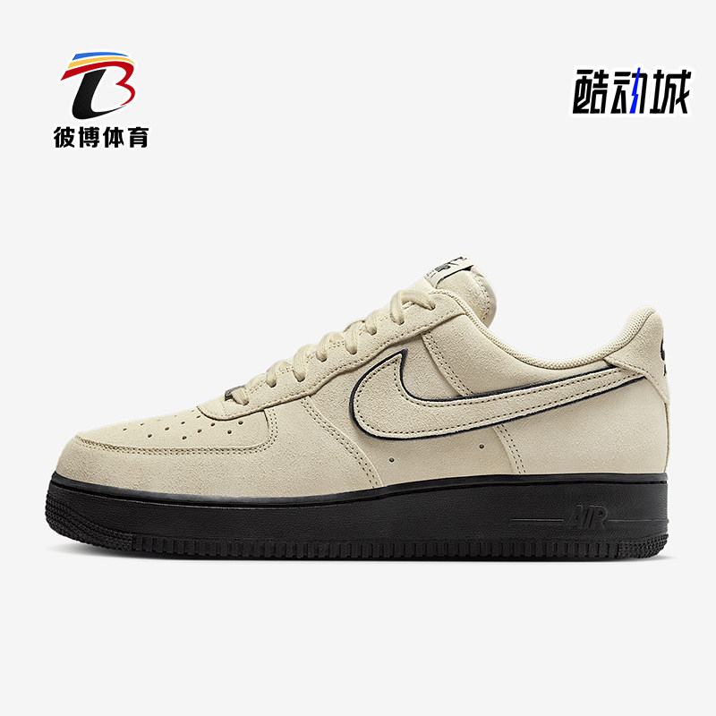 Nike/耐克正品2025男士低帮轻便经典复古休闲透气板鞋HQ1966-200