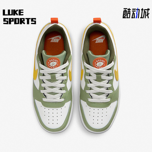 Borough Nike 耐克正品 Court FV3648 GS女子大童低帮休闲板鞋