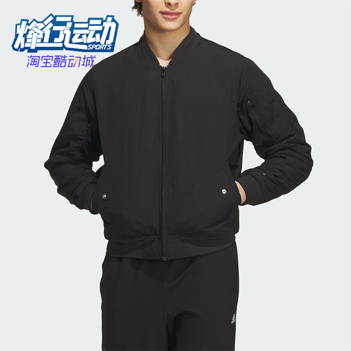阿迪达斯男士防风运动外套