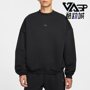 圆领针织篮球卫衣IM5902 Nike Issue男士 Standard 010 耐克正品