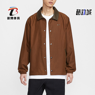 Nike/耐克正品2025冬季男士耐穿翻领复古宽松休闲外套IQ3974-281