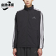 阿迪达斯正品 插肩袖 2025春款 经典 运动宽松外套KC3892 男士 Adidas