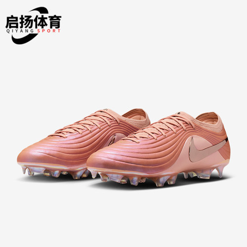 Nike/耐克正品2026春季款男士低帮减震耐磨经典足球鞋IF4127-960