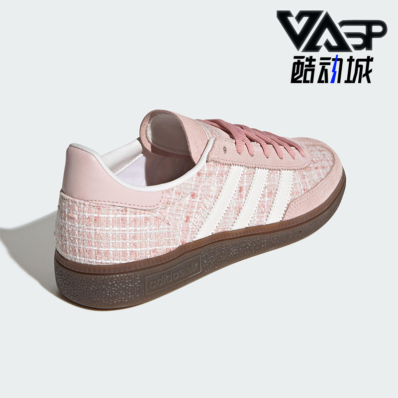 Adidas/阿迪达斯正品三叶草女士休闲低帮系带运动耐磨板鞋JR4503