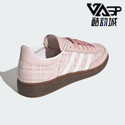 阿迪达斯女士休闲透气舒适板鞋