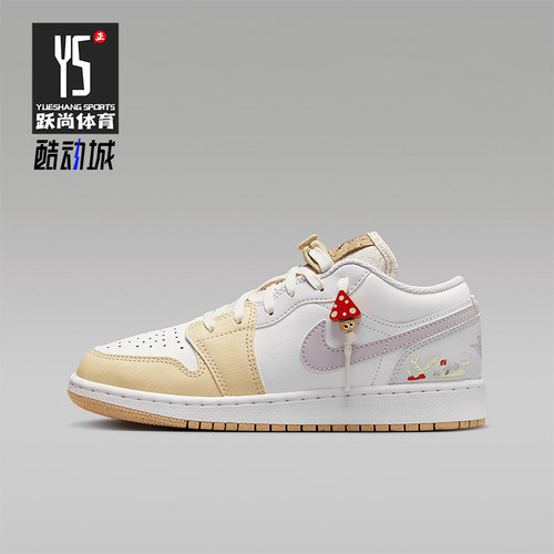 Nike/耐克正品JORDAN GS女子大童经典运动轻便篮球鞋IB8861-151