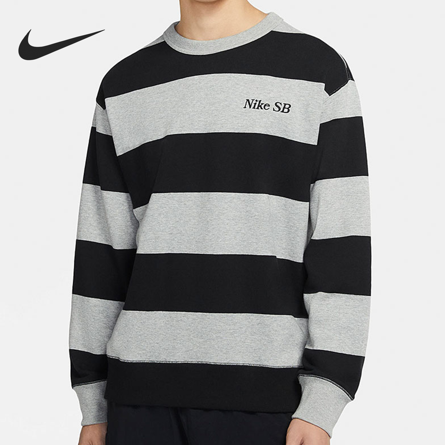 nike耐克正品2021条纹套头衫
