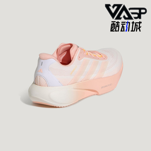 Adidas/阿迪达斯正品SUPERNOVA RISE 3S女士耐磨减震跑步鞋KI5001