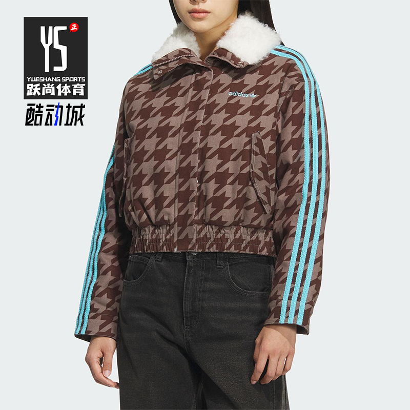 Adidas/阿迪达斯正品三叶草女士休闲翻领耐穿保暖短款棉服KA9732