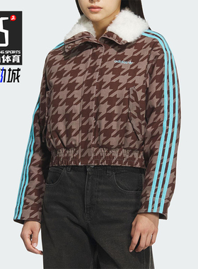 Adidas/阿迪达斯正品三叶草女士休闲翻领耐穿保暖短款棉服KA9732