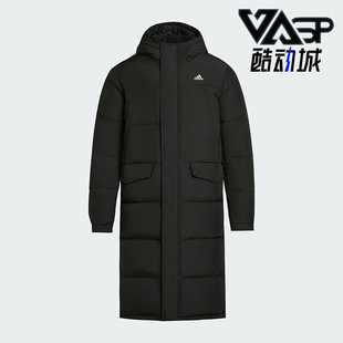 Adidas/阿迪达斯正品冬季男女连帽保暖长款运动休闲羽绒服KF6748