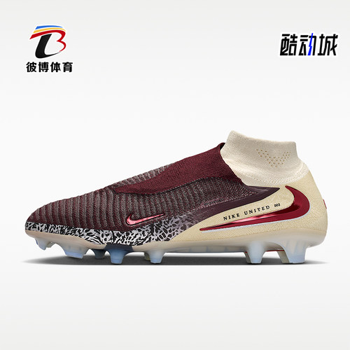 Nike/耐克正品四季款男女耐磨时尚透气防滑经典足球鞋IO8445-661