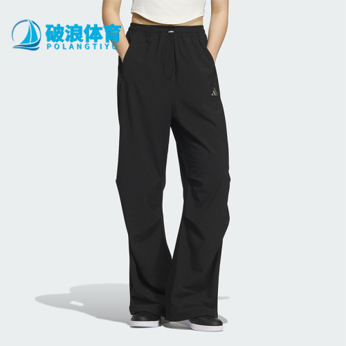 Adidas/阿迪达斯正品2025女士梭织宽松透气经典直筒长裤KC1489