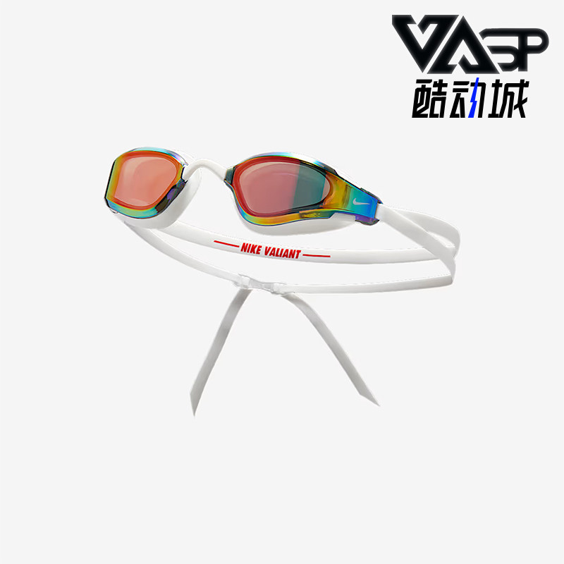 Nike/耐克正品2025年春季新款男女时尚经典运动泳镜HV8592-100