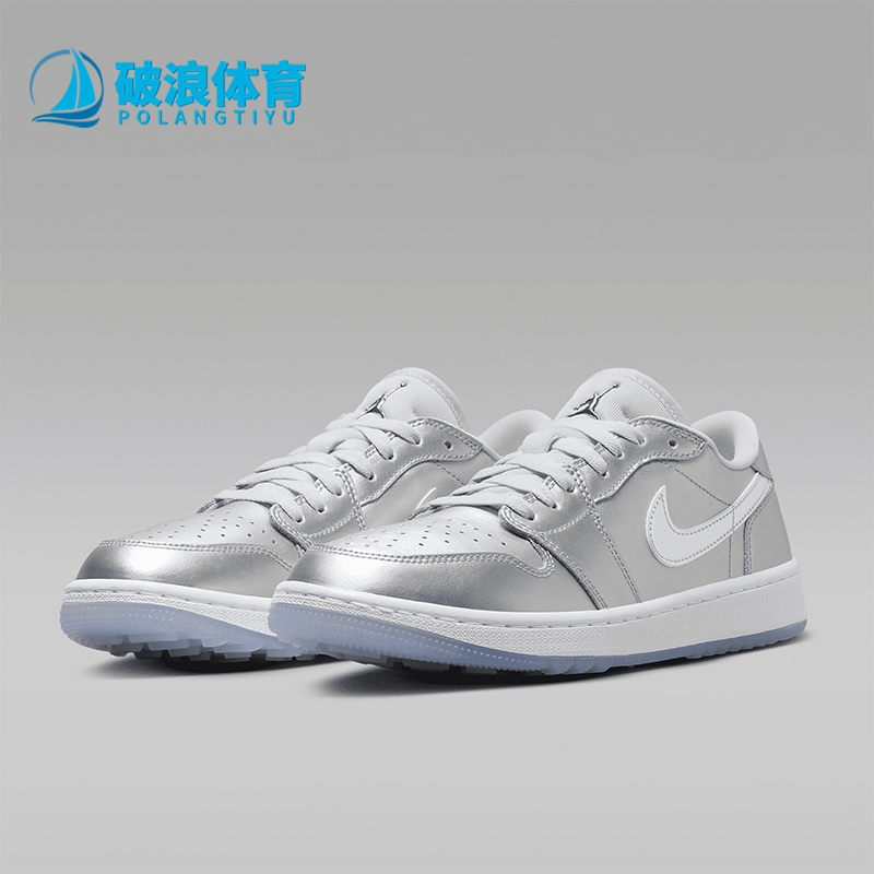 Nike/耐克正品Air Jordan男士低帮休闲运动板鞋FD6848-001