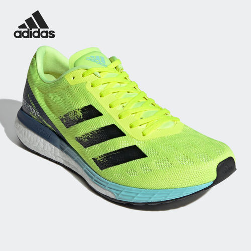 Adidas/阿迪达斯正品男子