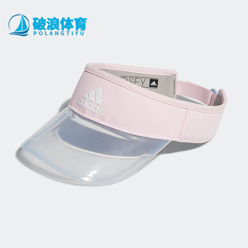 阿迪达斯儿童舒适休闲遮阳运动帽