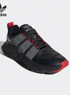 Adidas/阿迪达斯官方正品 PROPHERE V2 男女经典休闲运动鞋FW4259