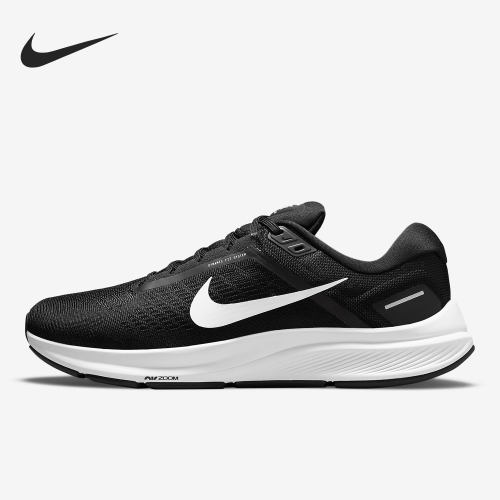 Nike/耐克正品夏季男子舒适休闲运动透气训练跑步鞋 DA8535-001