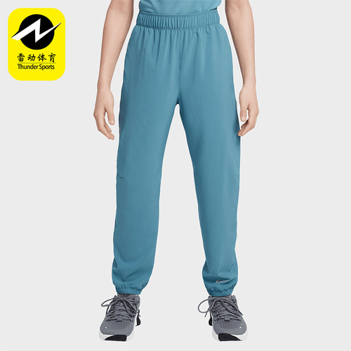 Nike/耐克正品Dri-FIT Multi大童梭织经典运动束脚长裤FN8371-006