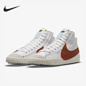 耐克正品 休闲男女时尚 潮流运动高帮系带滑板鞋 Nike DD3111 101