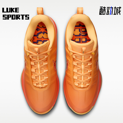 Nike/耐克正品BOOK 2 EP男士运动时尚经典耐磨篮球鞋IB6688-700