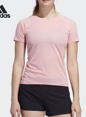 Adidas/阿迪达斯正品夏季女子跑步运动透气短袖T恤 FL5969
