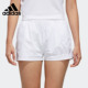 GJ9025 女子舒适透气健身训练运动短裤 Adidas 阿迪达斯正品