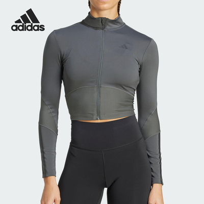 Adidas/阿迪达斯官方正品HYG RIB TRACK J女士紧身健身外套JN2656