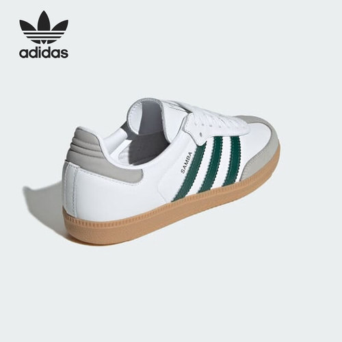 Adidas/阿迪达斯官方正品三叶草男女运动轻便低帮休闲鞋JI2724