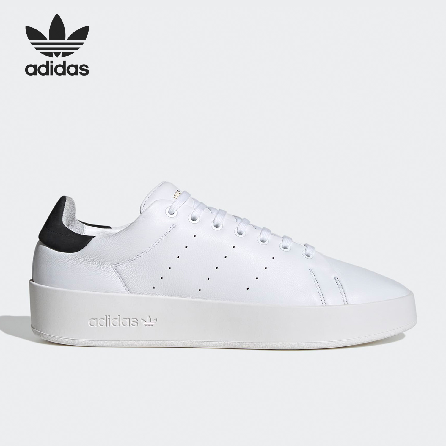 Adidas/阿迪达斯官方正品 Stan Smith 三叶草男女运动板鞋 H06185