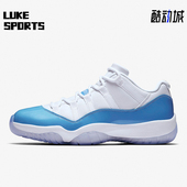 528895 Nike 106 拼接经典 运动绑带篮球鞋 耐克正品 JORDAN男士