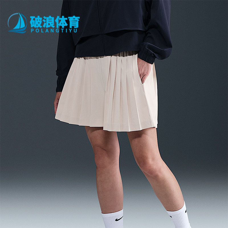Nike/耐克正品夏季女士简约高腰轻盈透气运动休闲裙裤IB2347-104