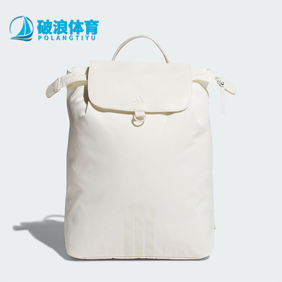 阿迪达斯男女同款时尚潮流腰包