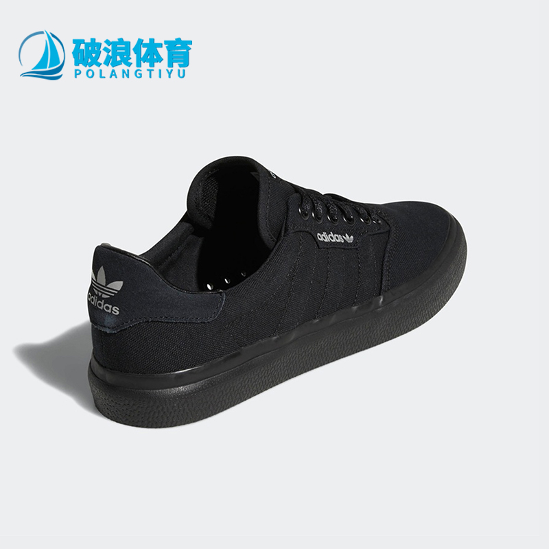阿迪达斯三叶草男女休闲板鞋