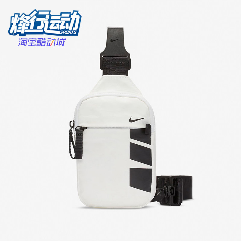 Nike/耐克正品SportswearPU胸包新款男女经典休闲胸包CK741-10