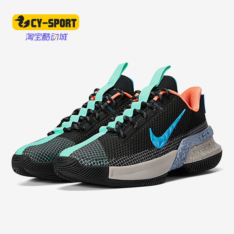 Nike/耐克正品新款男子詹姆斯使节13实战运动篮球鞋CQ9329-004