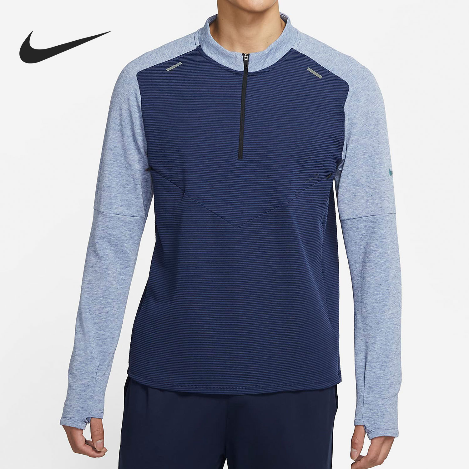 Nike/耐克正品当季新款男子运动休闲圆领长袖套头T恤 DA0439-410
