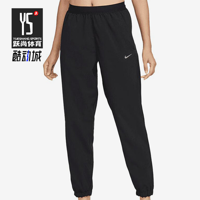 Nike/耐克正品新款女士系带运动休闲梭织经典训练长裤HV5767-010