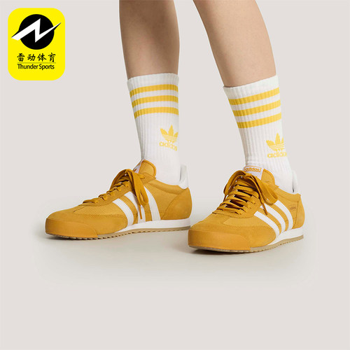 Adidas/阿迪达斯正品三叶草男女休闲经典复古薄底运动鞋KH5911