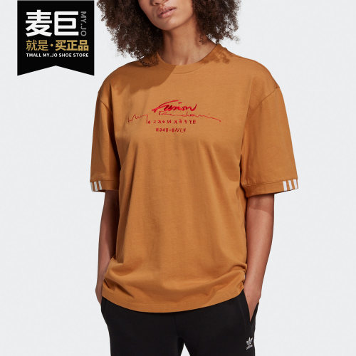 Adidas/阿迪达斯女运动T恤