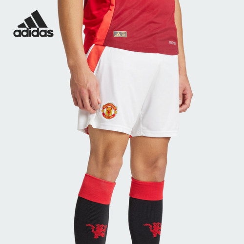 阿迪达斯男士运动训练短裤