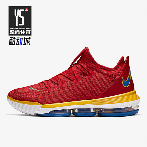 耐克男士减震支撑篮球鞋
