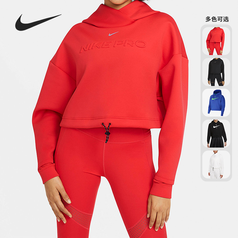 nike耐克正品2021连帽套头衫