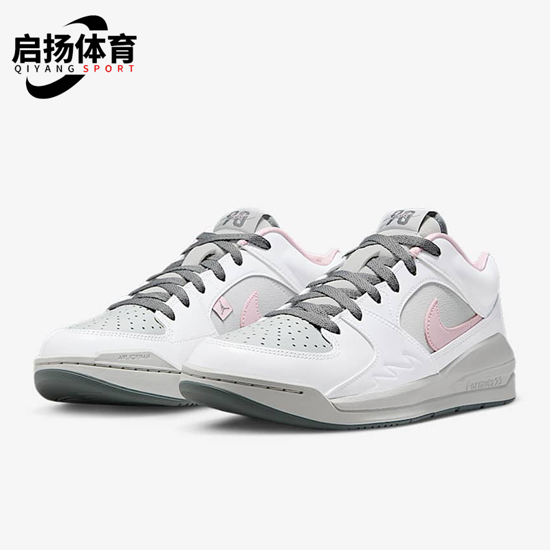 Nike/耐克正品Jordan Stadium 90 女士低帮运动鞋IB4710-060