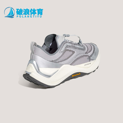 Adidas/阿迪达斯正品FOS HOLO PEAK男女训练先锋越野休闲鞋KK2240