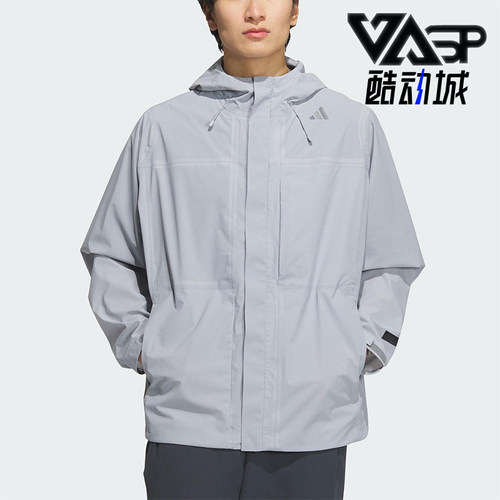 Adidas/阿迪达斯正品2025新款男士宽松户外探险运动冲锋衣JM0979