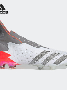 Adidas/阿迪达斯正品PREDATOR FREAK+ FG男子足球鞋FY6239
