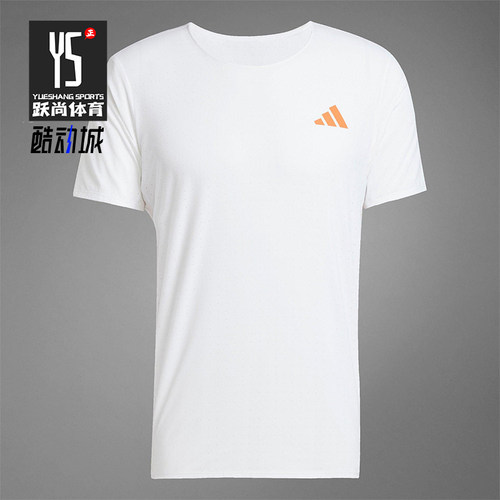 Adidas/阿迪达斯正品经典男士经典跑步健身运动修身圆领T恤JD4200