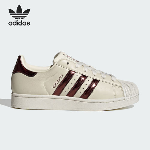 Adidas/阿迪达斯官方正品三叶草女士舒适贴合耐磨休闲板鞋KJ4692